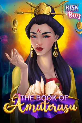 The Book of Amaterasu