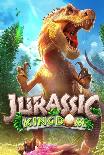 Jurassic Kingdom